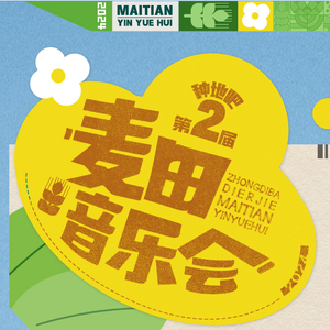 牛鞭弄入女人下身视频
