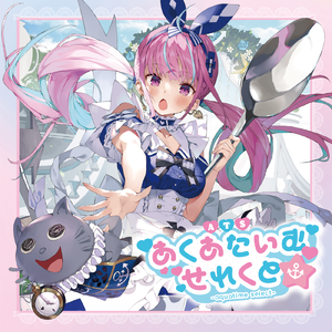 牛鞭弄入女人下身视频
