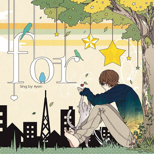 牛鞭弄入女人下身视频
