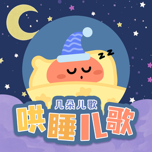 牛鞭弄入女人下身视频
