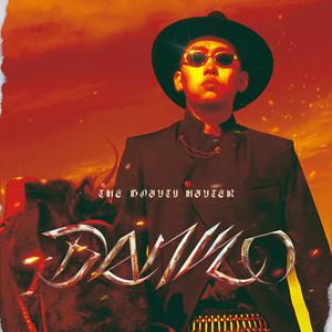 牛鞭弄入女人下身视频
