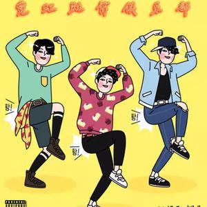 牛鞭弄入女人下身视频
