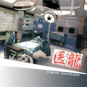 牛鞭弄入女人下身视频
