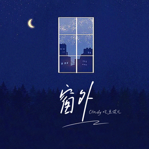 牛鞭弄入女人下身视频
