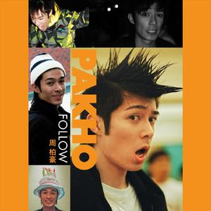 牛鞭弄入女人下身视频
