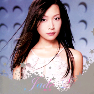 牛鞭弄入女人下身视频
