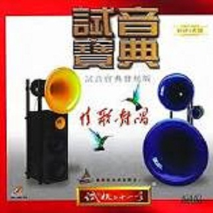 牛鞭弄入女人下身视频
