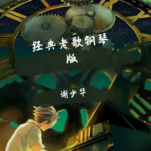 牛鞭弄入女人下身视频
