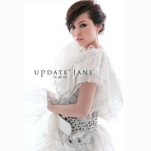 牛鞭弄入女人下身视频
