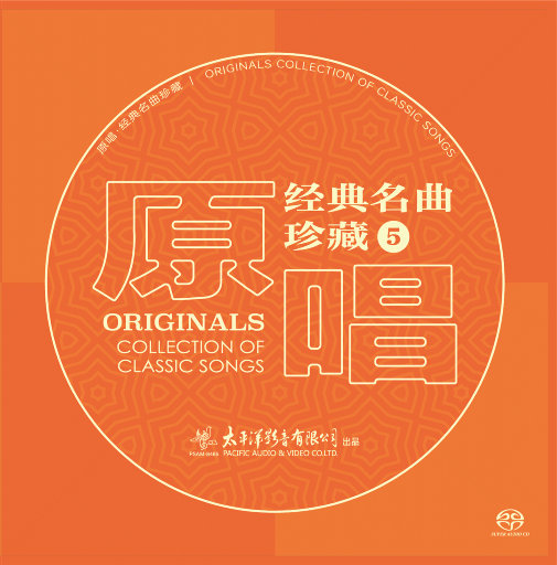 牛鞭弄入女人下身视频
